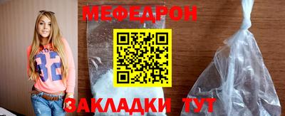скорость Ипатово