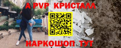 бутират Ирбит
