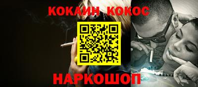 бутират Ирбит