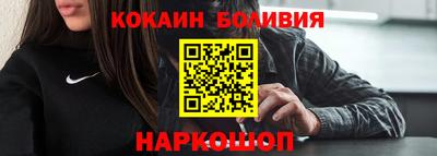 скорость Ипатово