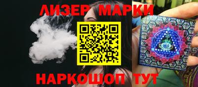 бутират Ирбит