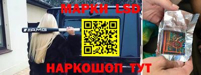 скорость Ипатово