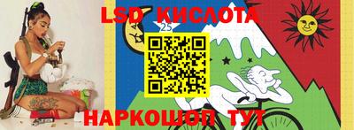 молекула духа Изобильный