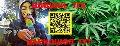 скорость Ипатово