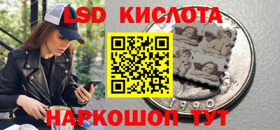 бутират Ирбит