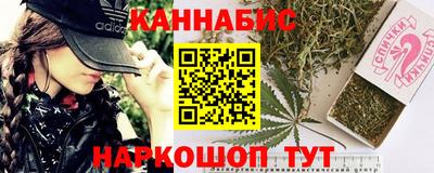 молекула духа Изобильный