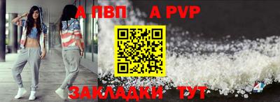 бутират Ирбит