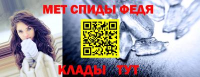 скорость Ипатово