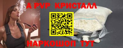 бутират Ирбит
