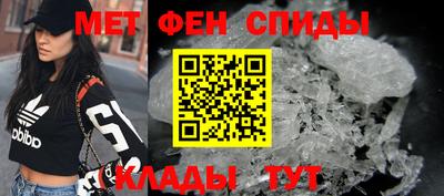 молекула духа Изобильный