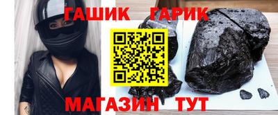 бутират Ирбит