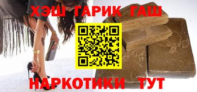 скорость Ипатово