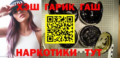 молекула духа Изобильный