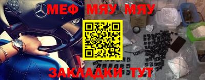 молекула духа Изобильный