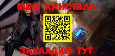 бутират Ирбит